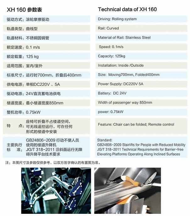 quxianxing2.png