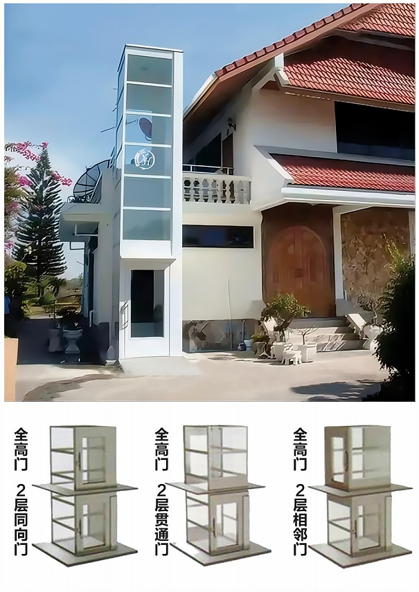 youjindao2.png