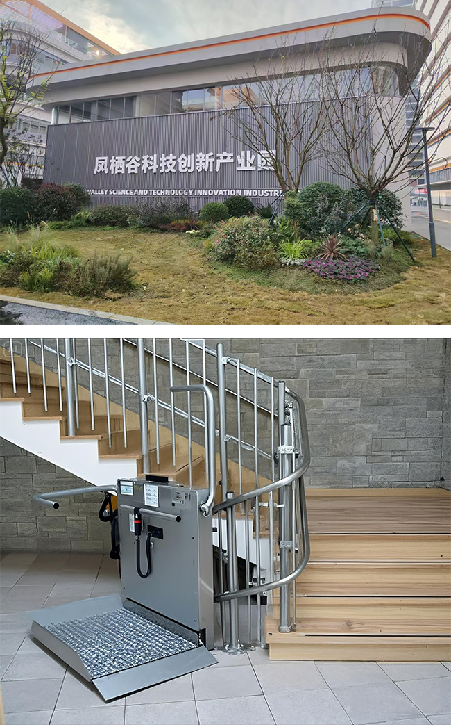 凤栖谷2.jpg