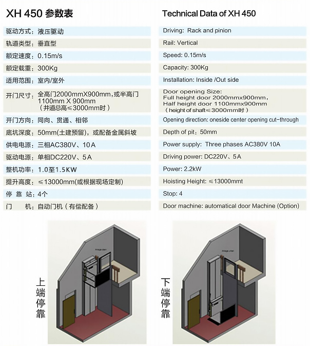 wujingdao修改的.jpg
