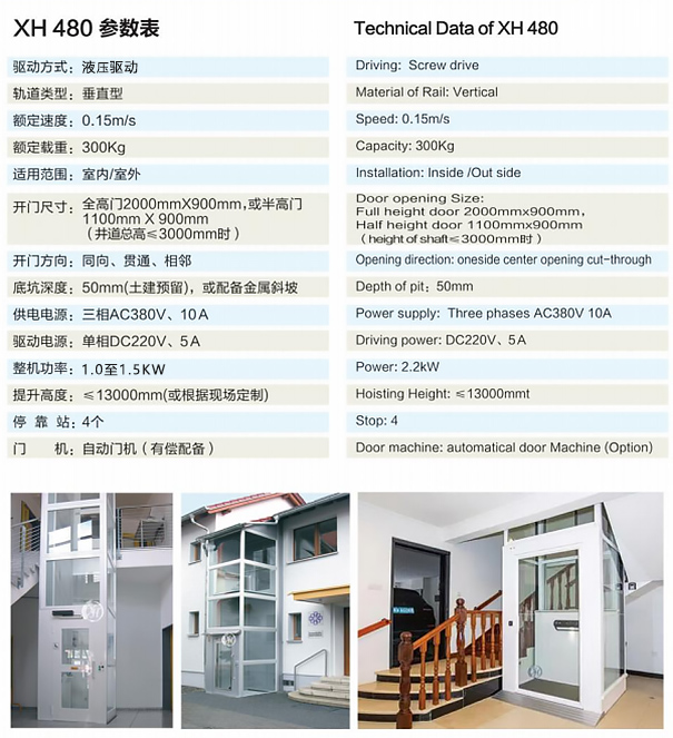 youjindao修改的.jpg
